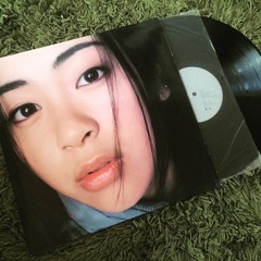 Enter The Void (Prod. Sealab2012)