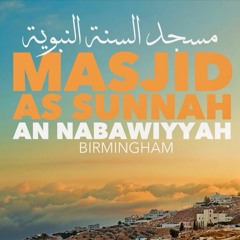 The Evils Of Debt And Ribaa (Interest) - Khutbah by Abu Hakeem