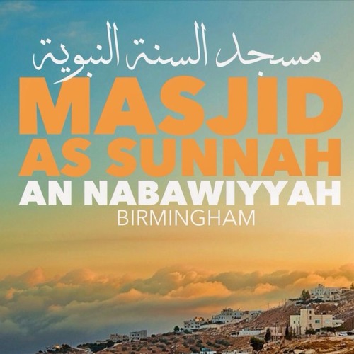 The Evils Of Debt And Ribaa (Interest) - Khutbah by Abu Hakeem