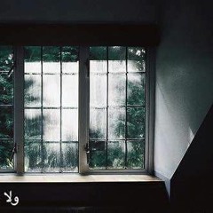 ريكله ...لاما رأفت