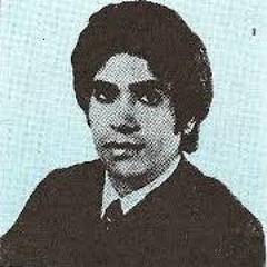 احمد عدوية - موال من بعد طيرى