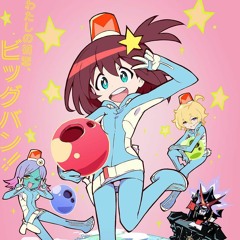 Pipo Password - Teddyloid ft. Bonjour Suzuki. (Uchuu Patrol Luluco Ending)