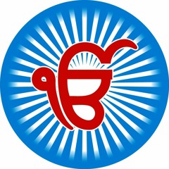Aarti - Bhai Natha Singh Ji