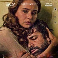 أراكَ عـصـيَّ الـدَّمْـع  أم كلثوم