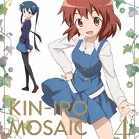 Hello Kiniro Mosaic Zenkai Magical Power Youko Inokuma By Warrior Karen