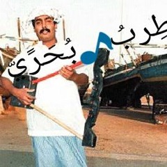 هجروني وعذبوني ابو هلال
