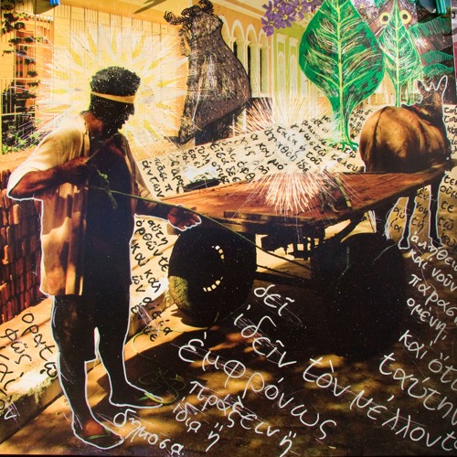 HO 4 (Alípio C Neto / Carlos Zíngaro / Mark Sanders Hu Trio "Hypostatic Objects")