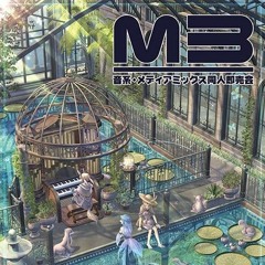 M3-2016 Spring New Disc