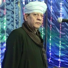 الشيخ ياسين التهامى 2016 مولد سيدى عمر ابن الفارض وليسوا بقوم ما استعابوا تهتكى