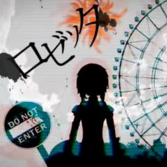 【VocaOldSongs】ロゼッタ 【yuutsuki】