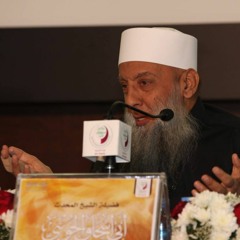 شرح الباعث الحثيث (5) | العلم جهاد | 7/4/2016 | الشيخ الحويني