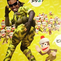 Tpain X Ape Escape