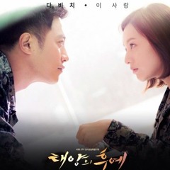Once Again [ Vietnamese Version ] | Ost Hậu Duệ Mặt Trời - Keyri ft. Huỳnh Khang