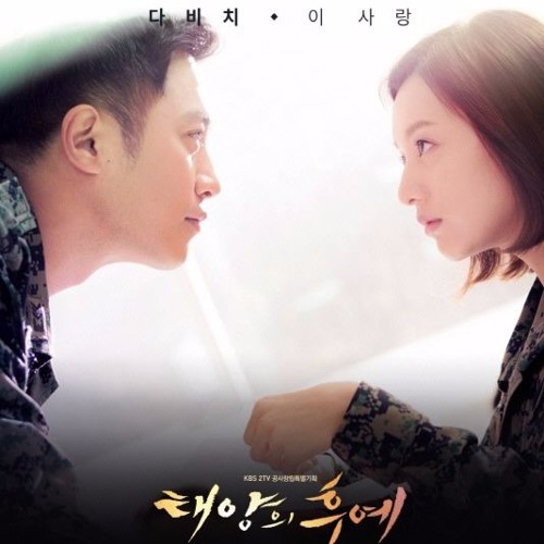 Once Again [ Vietnamese Version ] | Ost Hậu Duệ Mặt Trời - Keyri ft. Huỳnh Khang