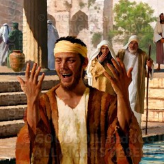 ترنيمة في بحار حبك دعني اغتسل | المولود اعمي