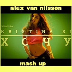 Tujamo & Кристина Si & 7minutes & Skip - Я Хочу (Kill One aka Alex van Nilsson Mashup)