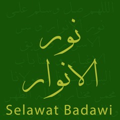 Selawat Badawi (Nuril Anwar)- Ustaz Ismail Hashim Abu Maryam