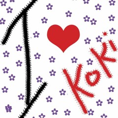 بعترف - عمرو دياب