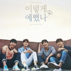 CNBLUE - YOUNG FOREVER