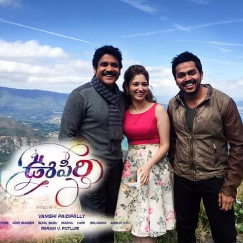 Stream Qwlo Apps Listen to Oopiri playlist online for free on SoundCloud