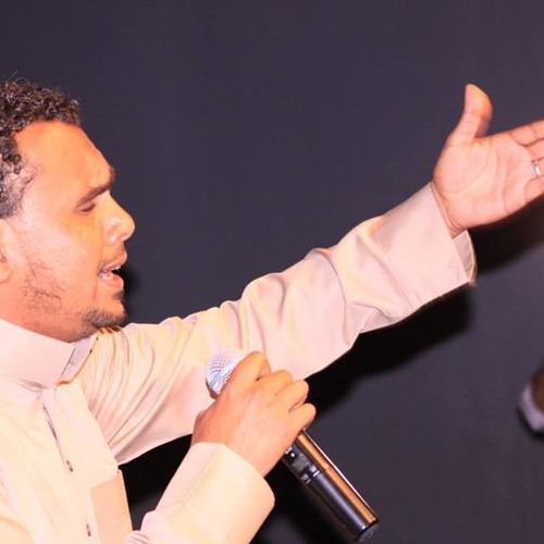 الذكر خير أنيس - محمد يوسف - حفل ال كاشف السنوى2016