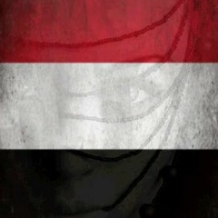 Amour à volé (Femmes du Yemen)