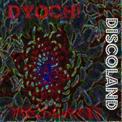 Discoland (Original Mix)