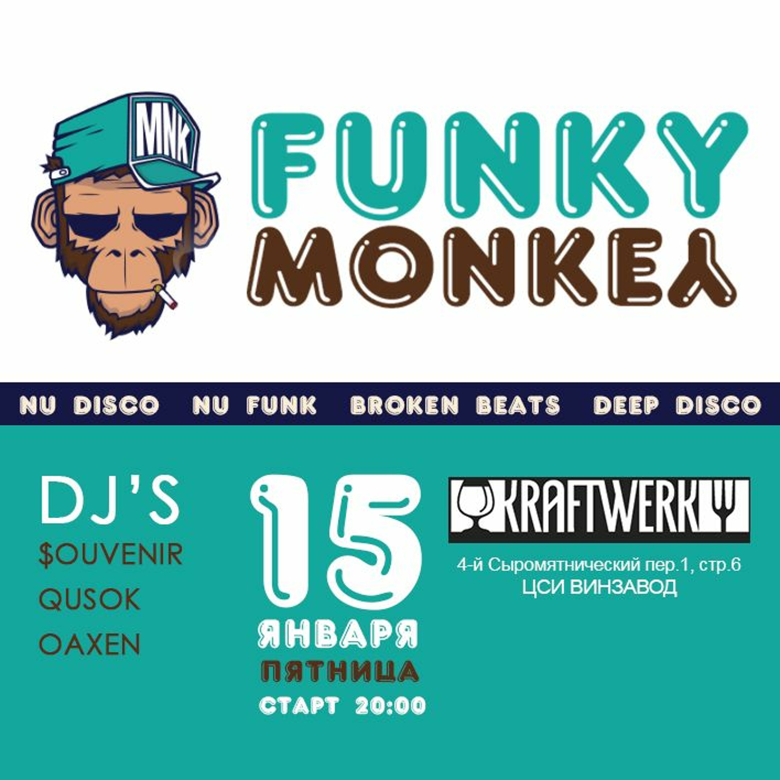 funkymusic