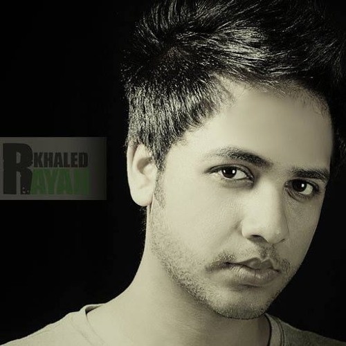 محمود شاهين واحده خاينه - كلمات والحان . ريان خالد