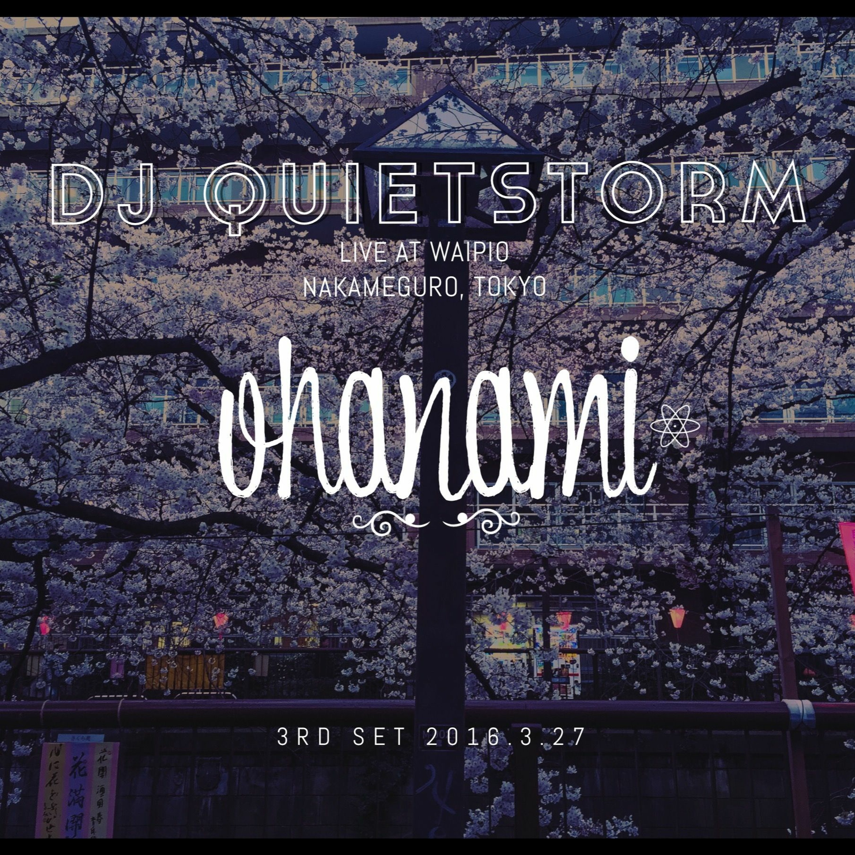 djquietstorm