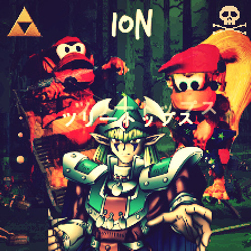 ION - ツリートップス (Prod. By ION)