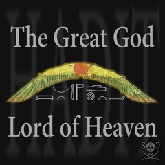 Chapter Two of Liber AL vel Legis sub figura CCXX