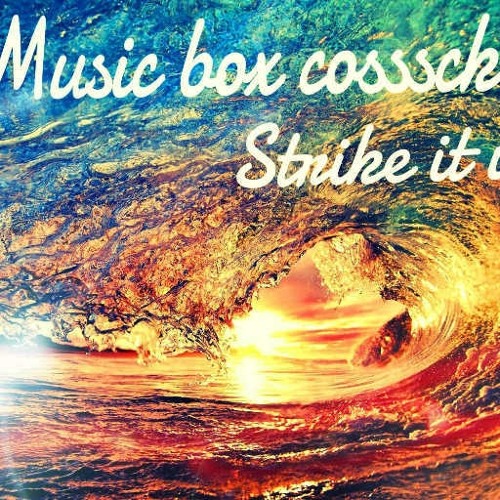 Music box Cossack - Strike it Up