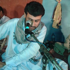 Sitk Bawar Bikan - Gulab jumma