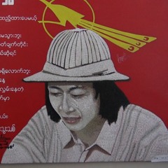 လြတ္ေျမာက္ ဗကသေက်ာင္းသားေခါင္းေဆာင္ ကုိမင္းေသြးသစ္နဲ႔ ေမးျမန္းခ်က္