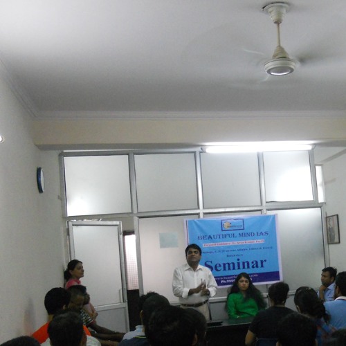 upsc