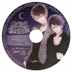 Amazon | DIABOLIK LOVERS VANDEAD CARNIVAL アニメイト 限定