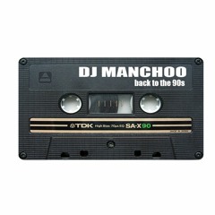 90s RnB Mix1 - DJ Manchoo