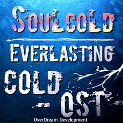 And Wind Took Away The Ashes