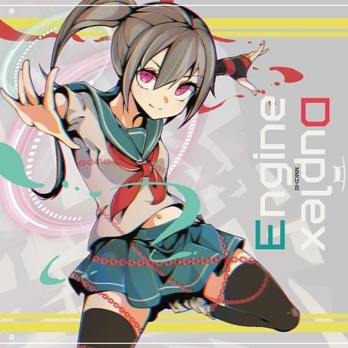 Twin Turbo [Duplex Engine]