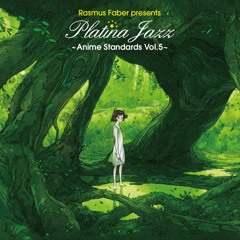 Platina Jazz - 09 - Macross (The Super Dimension Fortress Macross)