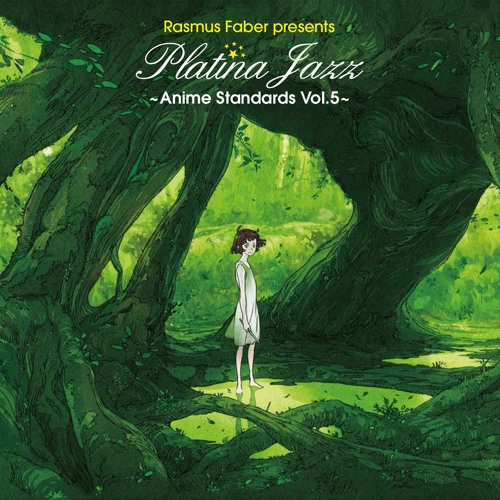 Platina Jazz - 09 - Macross (The Super Dimension Fortress Macross)