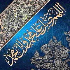 دعاء يستشير ـ الشيخ الدماوندي