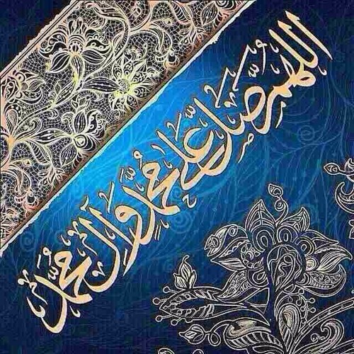 دعاء يستشير ـ الشيخ الدماوندي