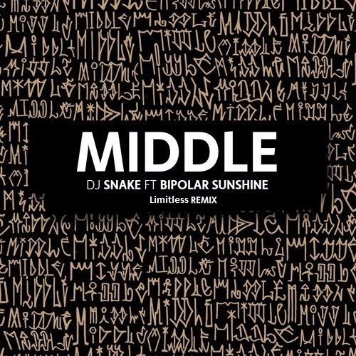 Dj Snake - Middle (MEKA Remix)[Free Download]