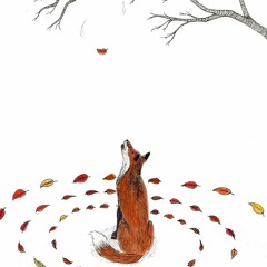 앤 (Ann) - 아프고 아픈 이름
