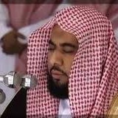 سورة الكهف - عبد الله الجهني