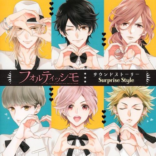Stream 02. 王子様、少し丸くなる。 by 朝日奈風斗 | Listen Stream 02. 王子様、少し丸くなる。 by 朝日奈風斗 | Listen
