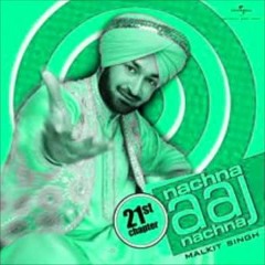 MARY J BILGE-FAMILY AAJ NACHNA(SHY BOY STEVE REMIX)