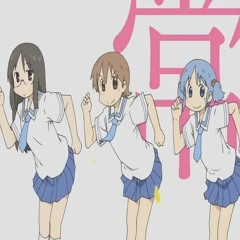 YUUKO Gon' Give It To Ya (Nichijou X DMX MASH-UP)